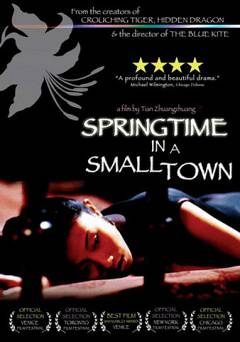 Springtime in a Small Town - Movie
