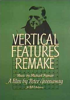 Vertical Features Remake - Movie