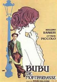 Bubu - Movie