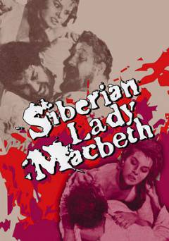Siberian Lady Macbeth - Amazon Prime