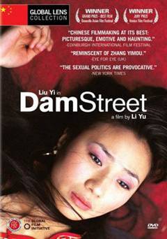 Dam Street - Amazon Prime