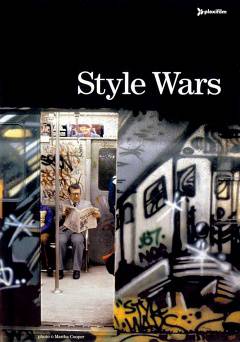 Style Wars - fandor