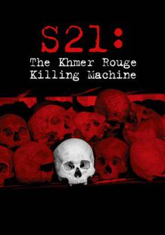S21: The Khmer Rouge Killing Machine - Amazon Prime