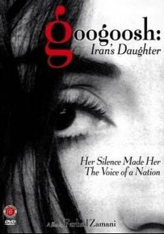 Googoosh: Irans Daughter - Movie