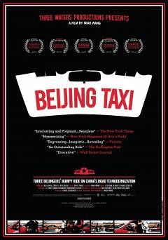 Beijing Taxi - Movie