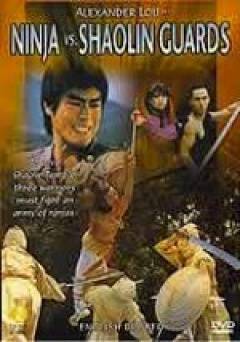 Ninja vs. Shaolin Guards - Movie
