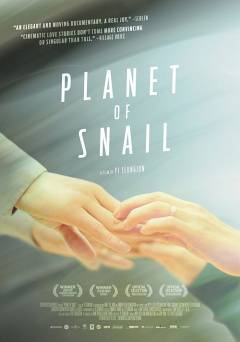 Planet of Snail - fandor