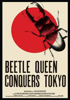 Beetle Queen Conquers Tokyo - Movie