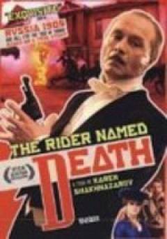 The Rider Named Death - Movie