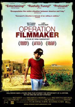 Operation Filmmaker - fandor