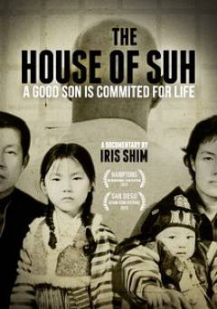 The House of Suh - Movie