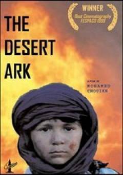 The Desert Ark - Movie