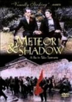 Meteor and Shadow - fandor