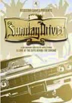 Sunday Driver - Movie