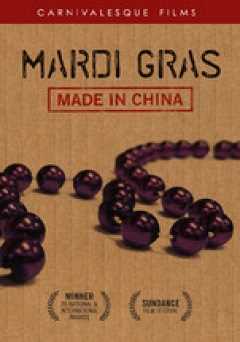 Mardi Gras: Made in China - amazon prime