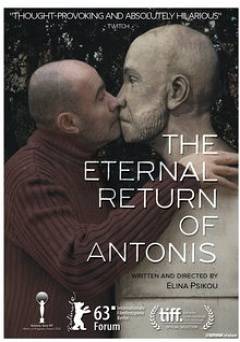 The Eternal Return of Antonis Paraskevas - Movie