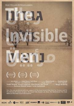 The Invisible Men - Movie