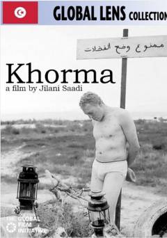 Khorma - Amazon Prime