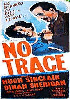 No Trace - Movie