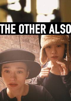 The Other Also - Movie