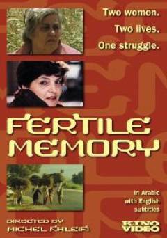 Fertile Memory - fandor