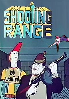 Shooting Range - Movie