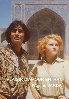 Plaisir damour en Iran - Movie