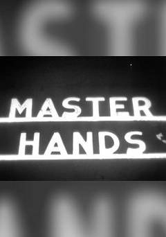 Master Hands - fandor