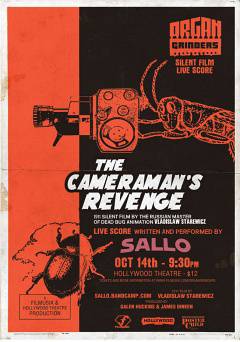 The Cameramans Revenge - Movie
