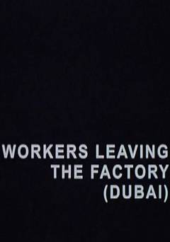 Workers Leaving the Factory - Movie