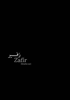 Zafir - Movie
