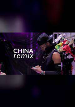 China Remix - Movie