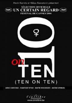 10 On Ten - Movie