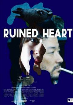 Ruined Heart - fandor