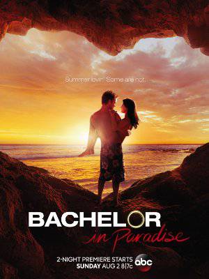 Bachelor in Paradise - hulu plus