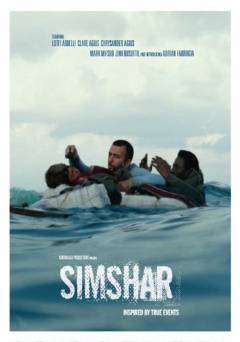 Simshar - Movie