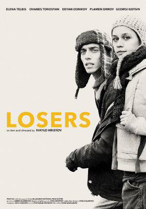 LOSERS - TV Series