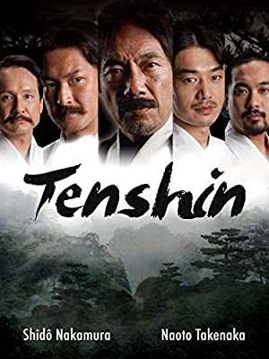 Tenshin - amazon prime