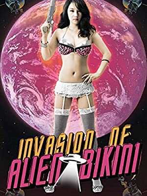 Invasion of Alien Bikini - Movie