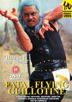 Fatal Flying Guillotine - amazon prime