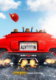 Alvin and the Chipmunks: The Road Chip - hbo