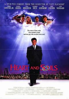 Heart and Souls - Movie