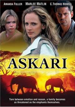 Askari - Movie