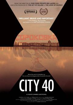 City 40 - netflix