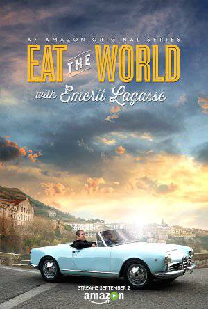 Eat the World with Emeril Lagasse - amazon prime