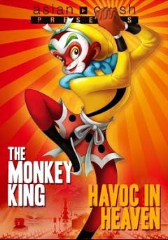 The Monkey King: Havoc in Heaven - Movie