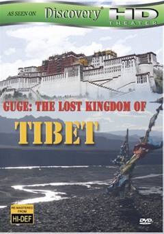 Guge: The Lost Kingdom of Tibet - amazon prime