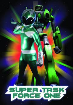 Super Task Force One - amazon prime