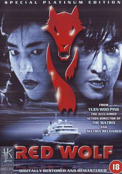 Red Wolf - amazon prime