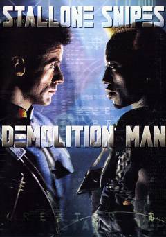 Demolition Man - hbo